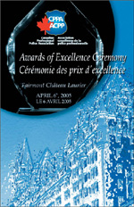 Récipiendaires du prix d'excellence 2005